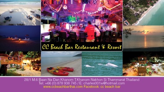 CC Beach Bar Restaurant & Resort_SP #01_(09Aprr13)